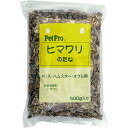 ペットプロジャパン ペットプロ ヒマワリのたね 500g ひまわりの種 小動物 フード インコ ハムスター リス
