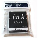 万年筆 万年筆用カートリッジインキ ブラック 12本入 HDG50RTL5