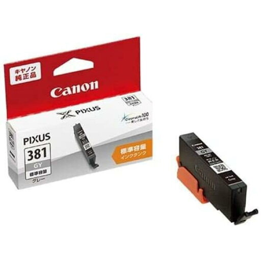 Canon 純正インクカートリッジ BCI-381GY グレー Canon 純正インクカートリッジ BCI-381GY グレー