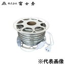 富士倉 LEDライト ロープライト 片側点灯LED ロープライト 白 10m(電源付き)FRL-W10M(3)