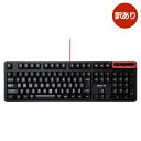 【訳あり品】エレコム USB-A ゲーミングキーボード ブラック 【DUX】 全キーカスタマイズ ハードウェアマクロ対応 TK-DUX30BK