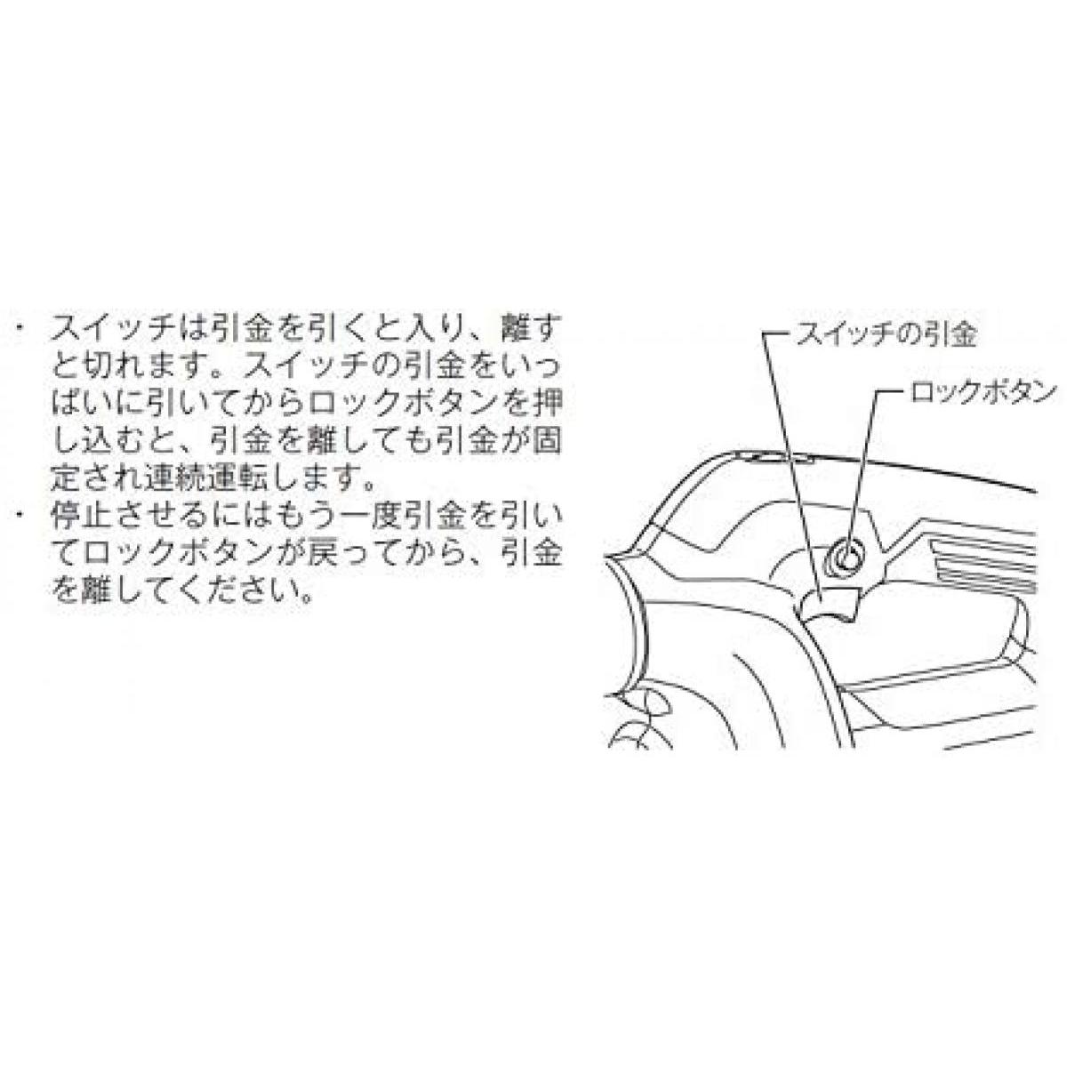 【在庫有・即納】 マキタ/makita ブロワ MUB400 ブロワー 変則ダイヤル 最大風量2....