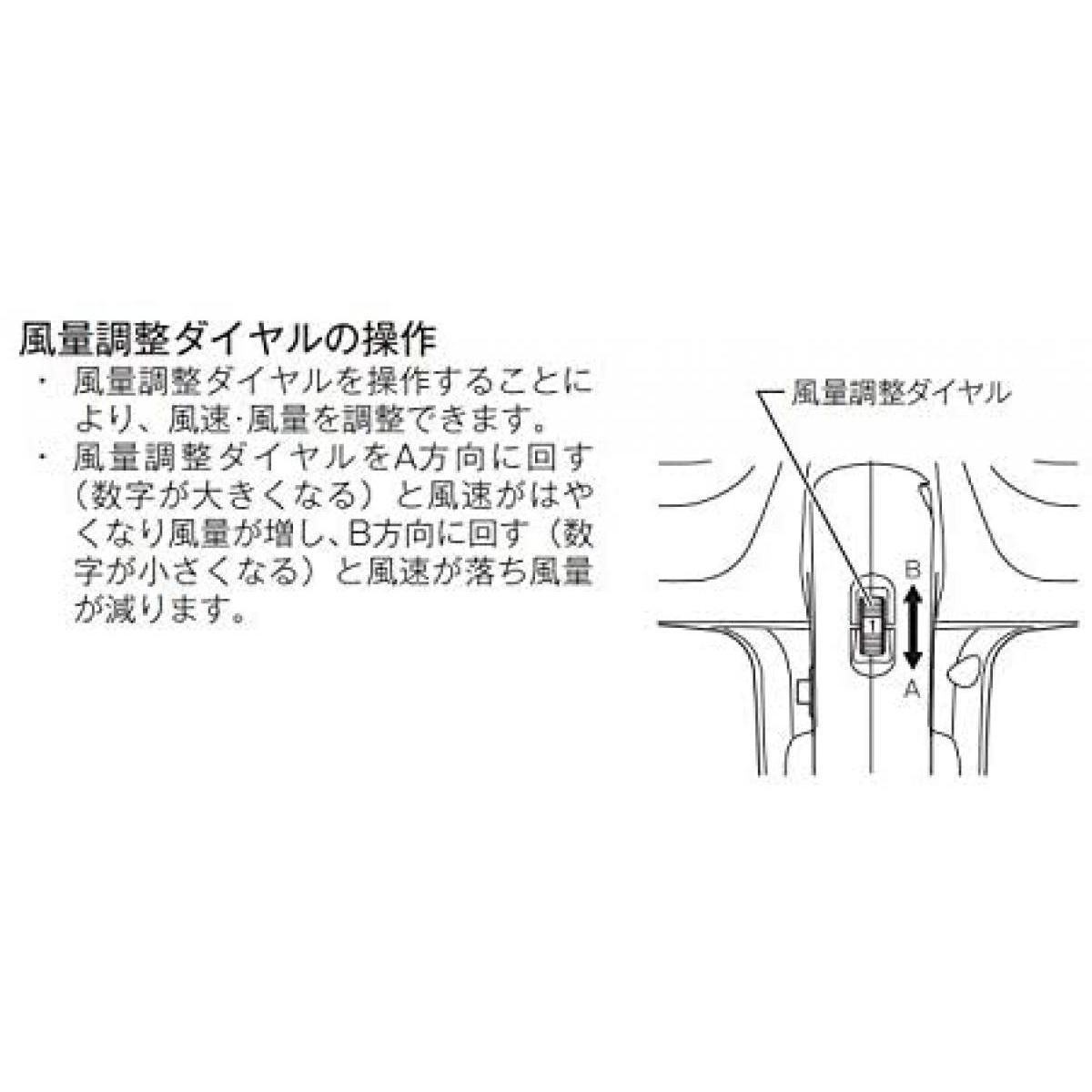 【在庫有・即納】 マキタ/makita ブロワ MUB400 ブロワー 変則ダイヤル 最大風量2....