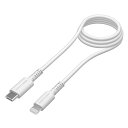 tamas 多摩電子工業 USB-C ライトニング充電通信ケーブル 1.0m TH212LC10QW C to L 1m 充電ケーブル 断線に強い Lightn...
