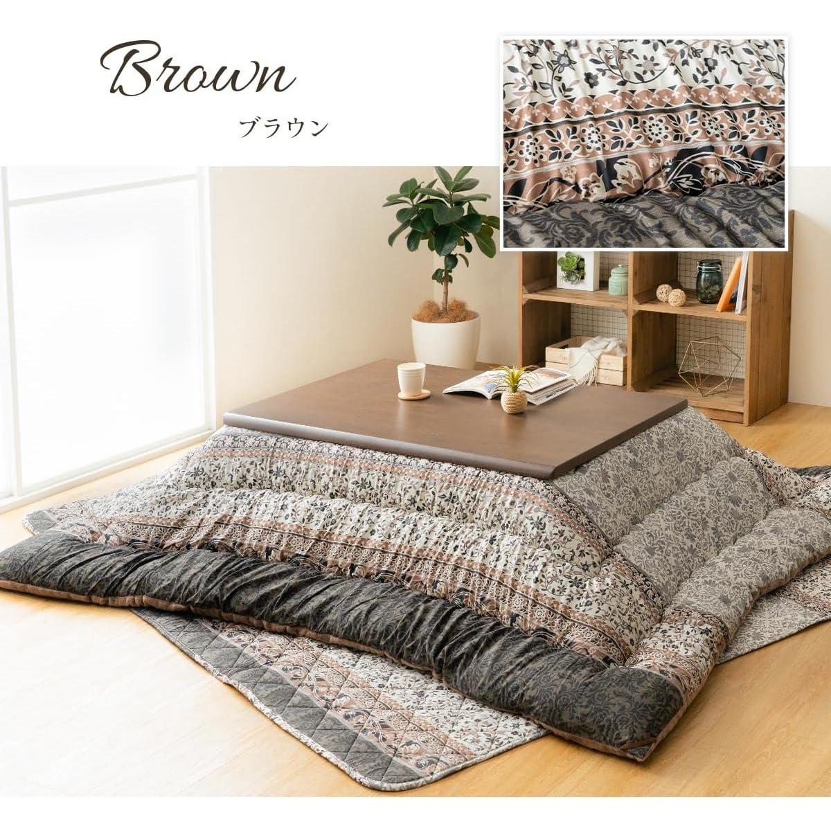 【I】【代引不可】イケヒコ こたつ 掛け ふとん レイエル ブラウン 長方形 205×285cm こたつ布団 エレガンス 日本製 ボリューム 【北海道・沖縄・離島不可】 [2]