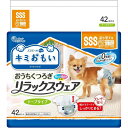 エリエール キミおもい おうちくつろぎリラックスウェア SSSサイズ 42枚 超小型犬用 わんちゃん用 紙おむつ 紙パンツ ユニセックス