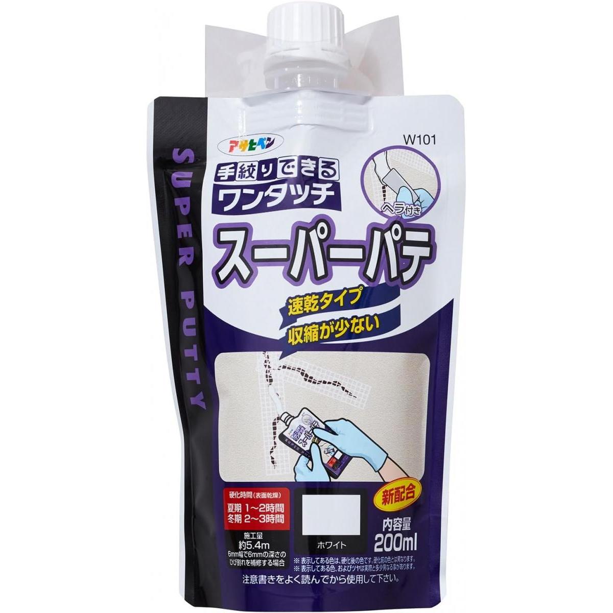 アサヒペン ワンタッチ スーパーパテ 200ml W101 ホワイト 速乾 ワンタッチ式 手絞り ヘラ付き パウチ パテ 屋内外 カベ面 軽量 カベ補修 補修