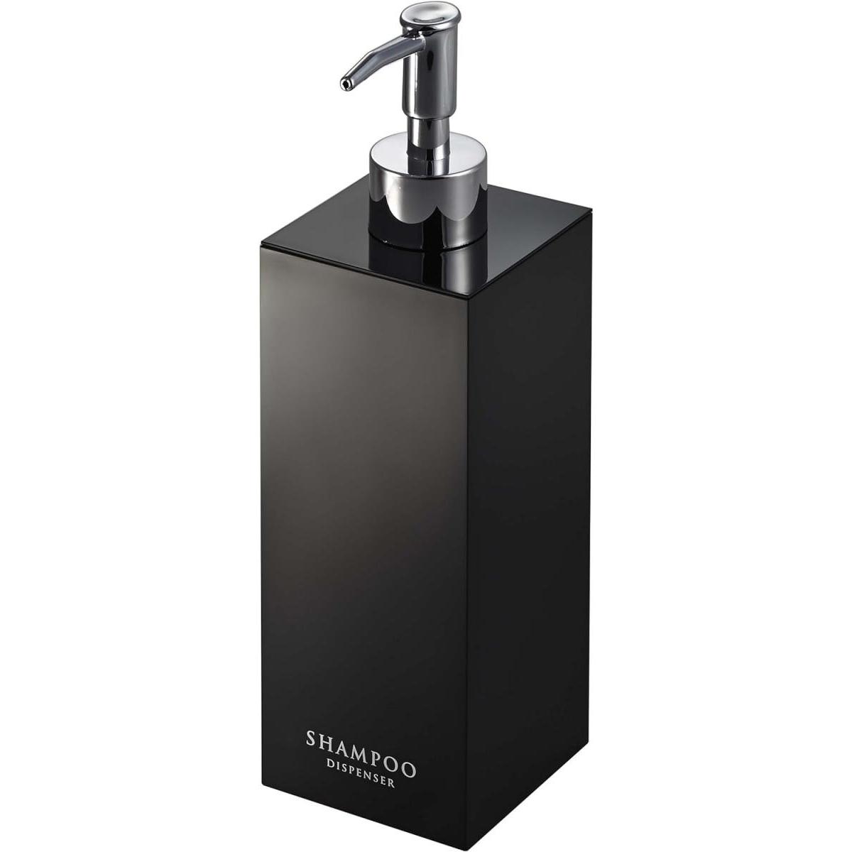 山崎実業 ツーウェイディスペンサー スクエア シャンプー ブラック 7891