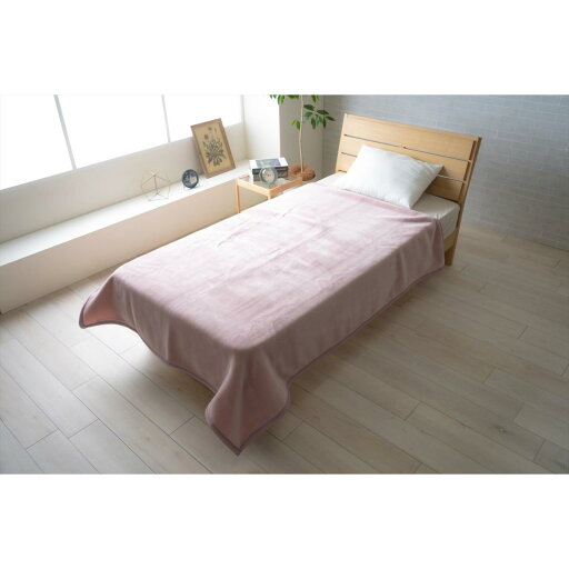 【i】【代引不可】 イケヒコ 毛布 アカラ シングル ピンク 140×200cm 洗える アクリル 軽量 ふっくら 保温 冬 シンプル くすみ【北海道・沖縄・離島不可】 【i】【代引不可】 イケヒコ 毛布 アカラ シングル ピンク 140×200cm 洗える アクリル 軽量 ふっくら 保温 冬 シンプル くすみ【北海道・沖縄・離島不可】
