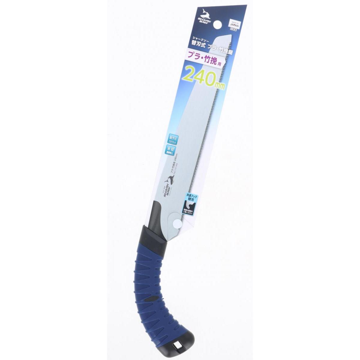 ⵷ 㡼 繩ƻ  ؿϼ ץ顦Ե 240mm Τ  Υ ӡץ饹åѥ  ư Τ