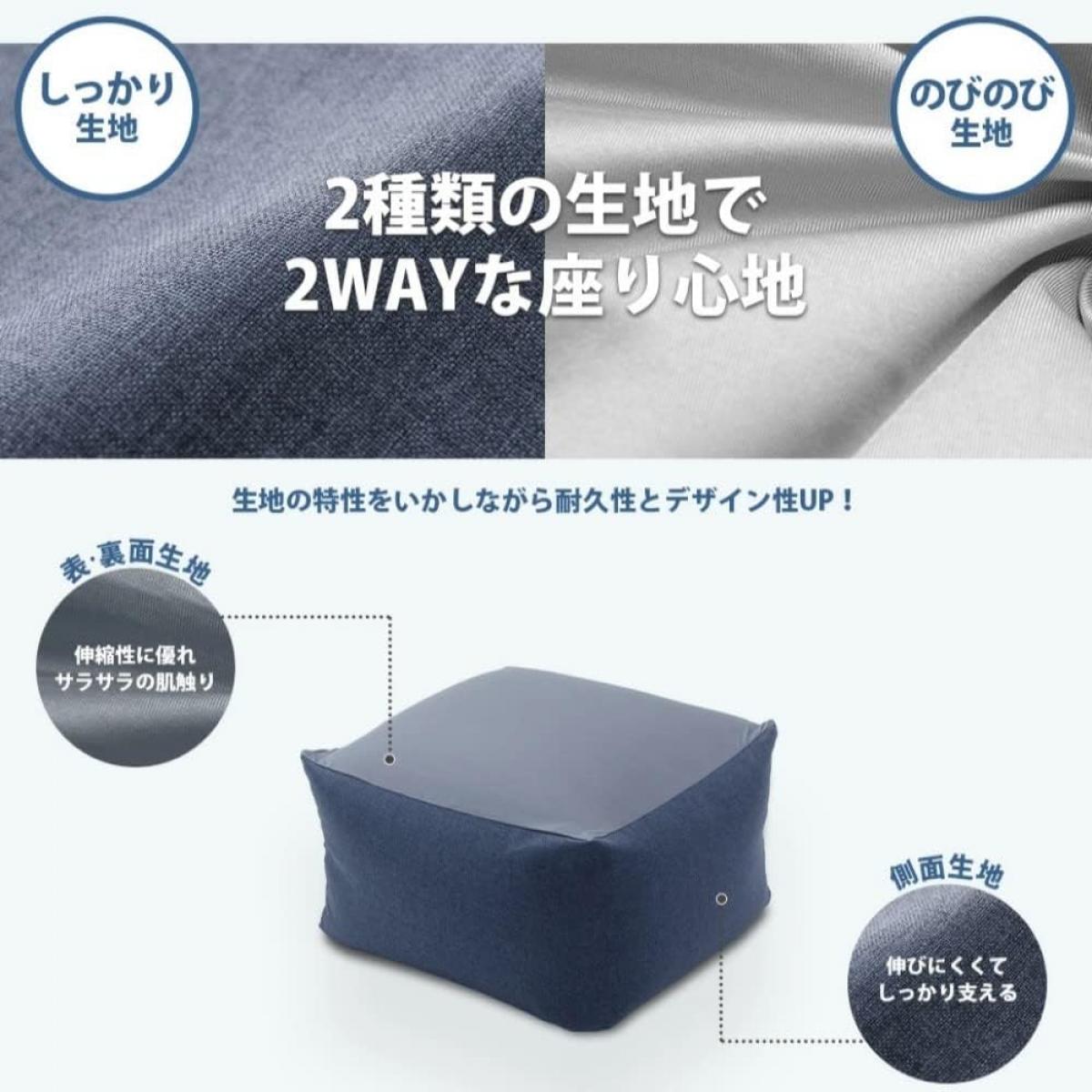 ��I�ۥ��륿�� CELLUTANE �ӡ������å���� QUBE ���塼�� M �ǥ˥�Ĵ ����ǥ����֥롼 �ͤ����ˤ��륽�ե� �ӡ��� A602a-612DBL/611GRY �ڼ��������ʡ�