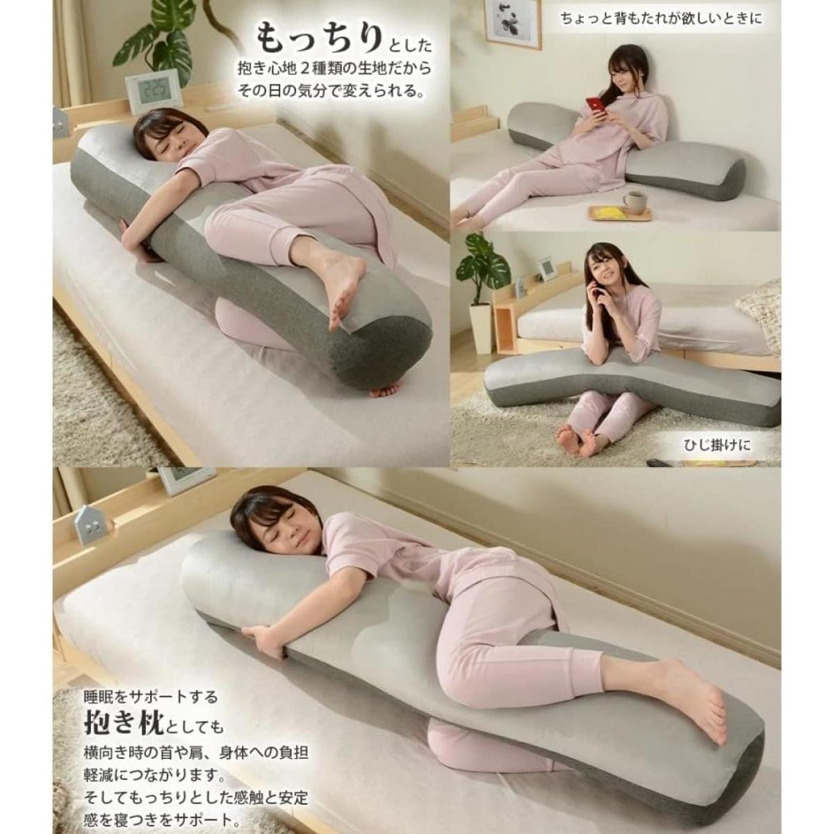 【I】セルタン CELLUTANE ボルスター もっちり ビーズ抱き枕 ビーズクッション アッシュグレー 日本製 A866a-606GRY/681GRY 【受注生産品】 [3]