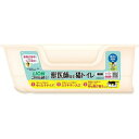 LION PET 獣医師開発 ニオイをとる砂専用 猫トイレ アイボリー 猫用 トイレ ねこトイレ 猫用品 ライオンペット
