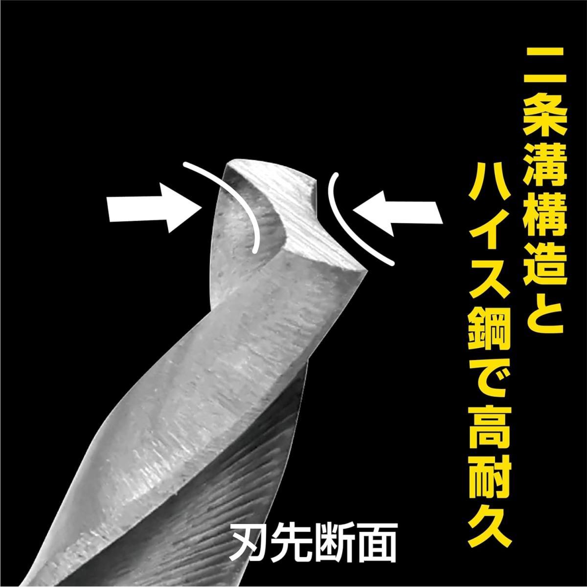 ���ͥå��� ANEX ����å��� ����� ���硼�� 2.0mm AGKS-020 �ɥ��ӥå� �ӥå� ������ ���곫�� ��ü