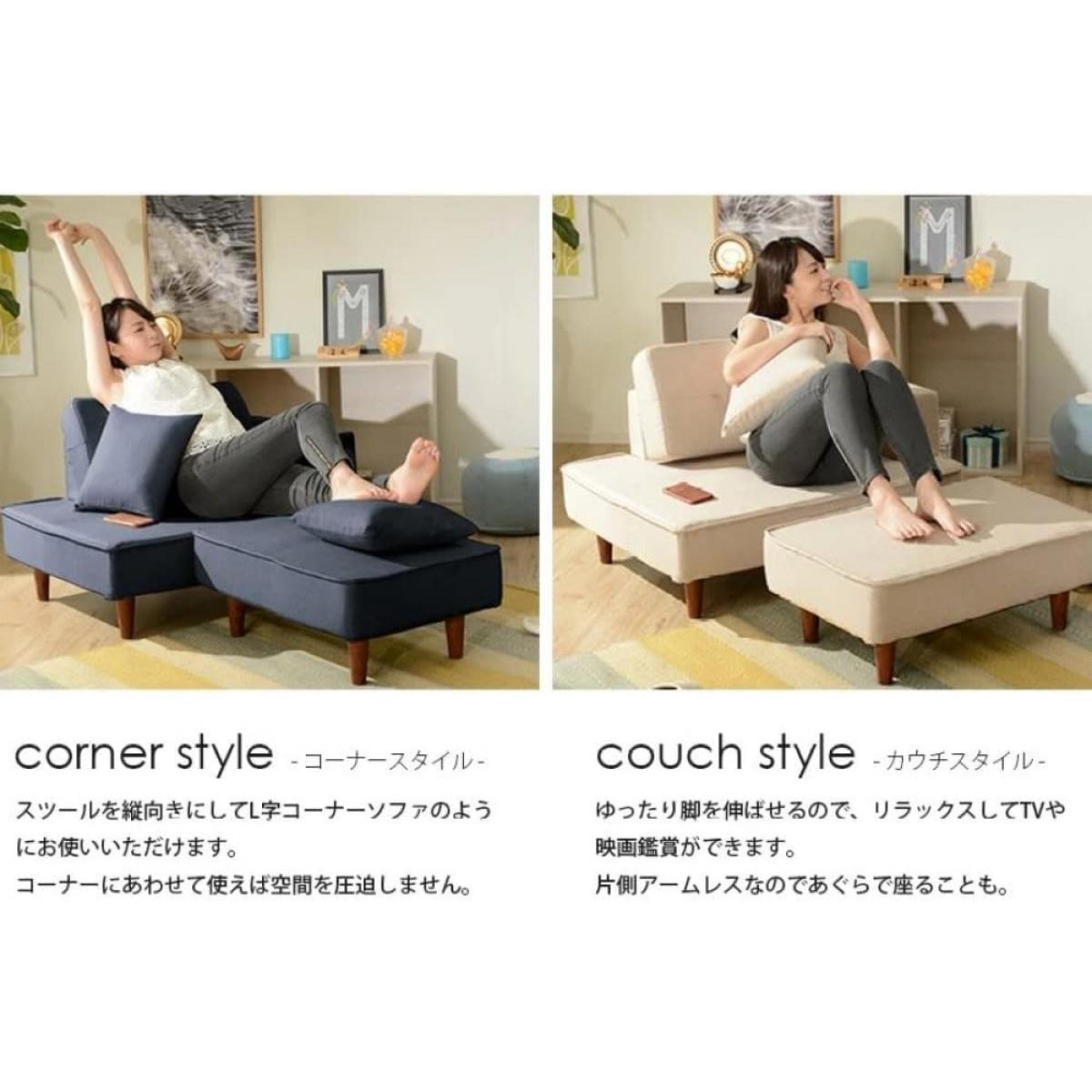 【I】セルタン CELLUTANE カウチソファ NAP 2人掛け 脚置き付 ダリアン ベージュ A969p-642BE コンパクト ソファ【受注生産品】 [3]