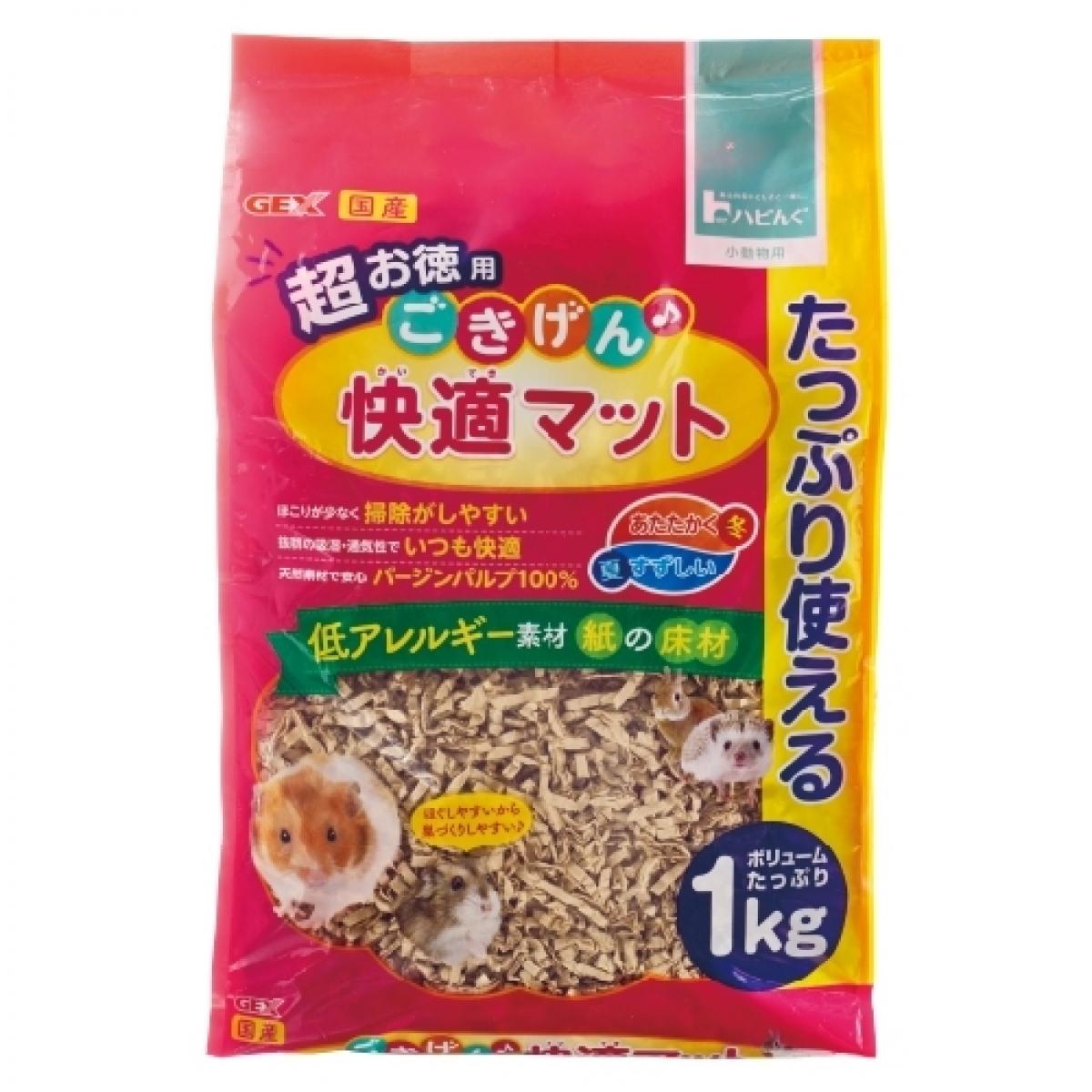 【在庫有・即納】GEX ごきげん快適マット 超お徳用1kg　小動物用 マット 床材 巣材 敷材 低アレルギー..