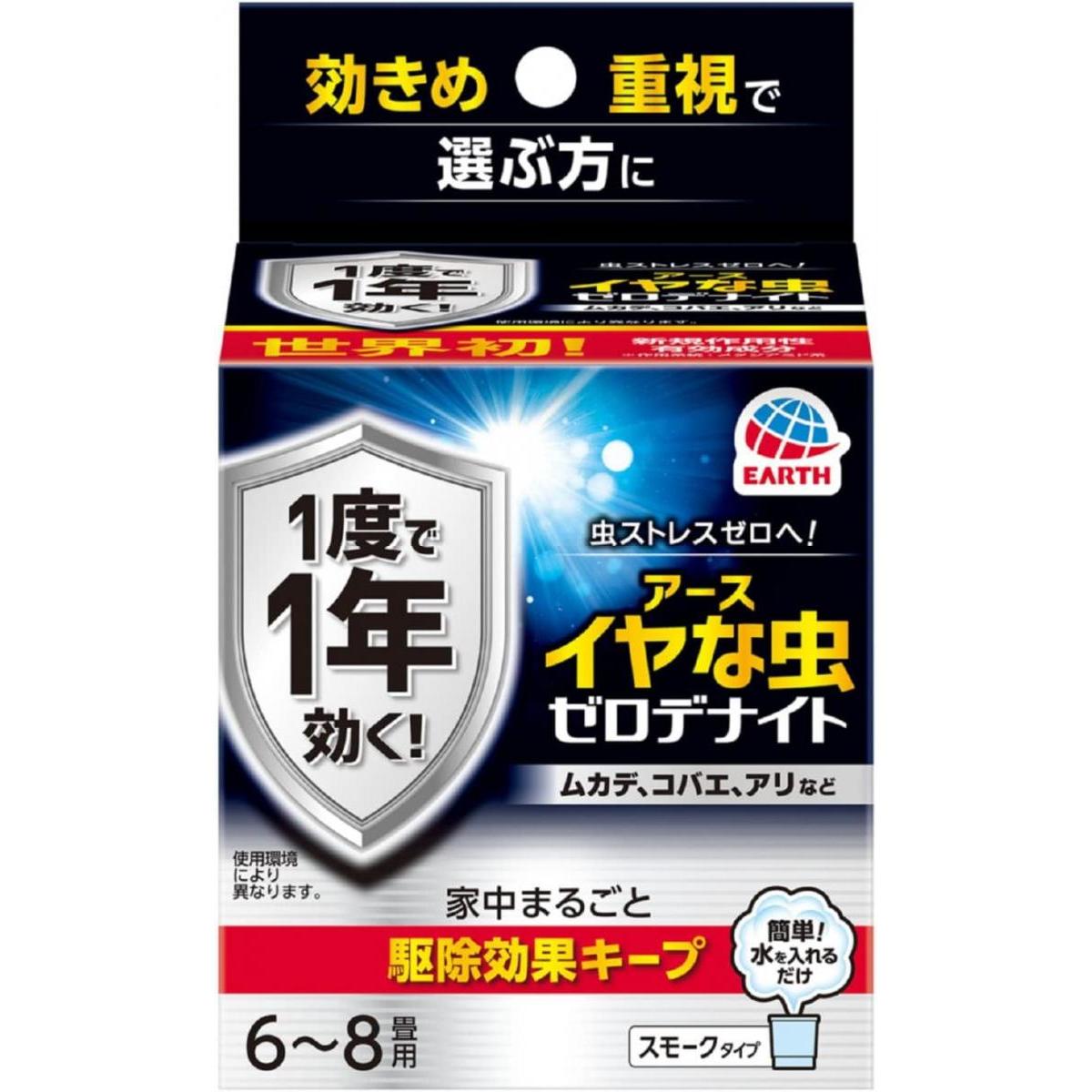 アース製薬 イヤな虫 ゼロデナイト 6～8畳用 くん煙剤 ムカデ コバエ アリ カメムシ 害虫対策 駆除 スモーク