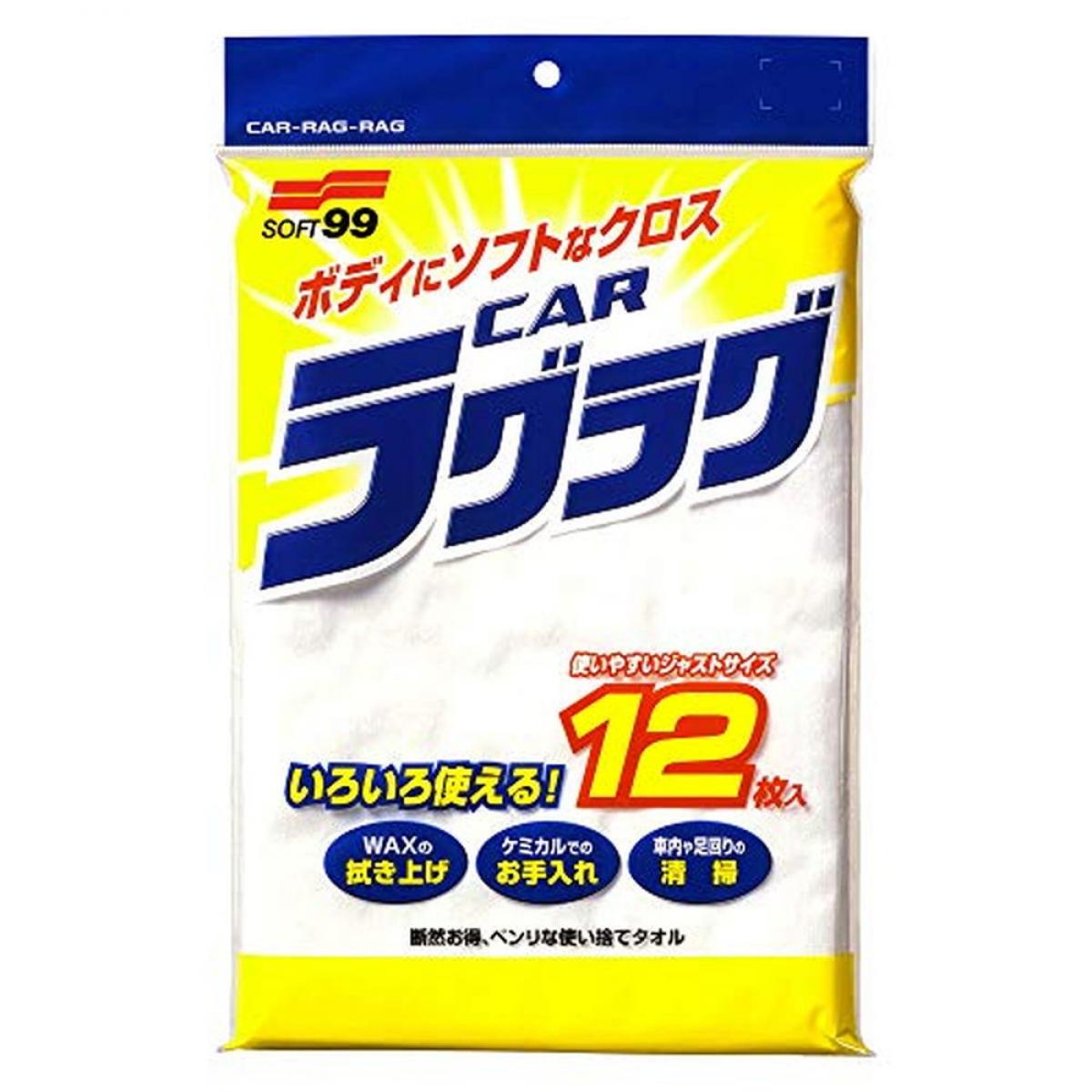 ◆「使い捨てタオル」の決定版ニュー カーラグラグ。◆かさばらず使いやすい360×550mmのジャストサイズ。◆しかも、1袋12枚入り。◆生分解素材であるレーヨン100％使用のエコロジー商品です。　／　■　仕　様　■枚数：12枚サイズ：360×550mm　／※商品の仕様・パッケージや原産国・原産地などは、メーカーの都合により予告なく変更される場合がございます。最新の情報につきましては、メーカーにご確認くださいますようお願いいたします。