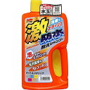 SOFT99 ( ソフト99 ) 洗車 シャンプー 激防水耐久シャンプー ライト&メタリック車用 750ml 04244