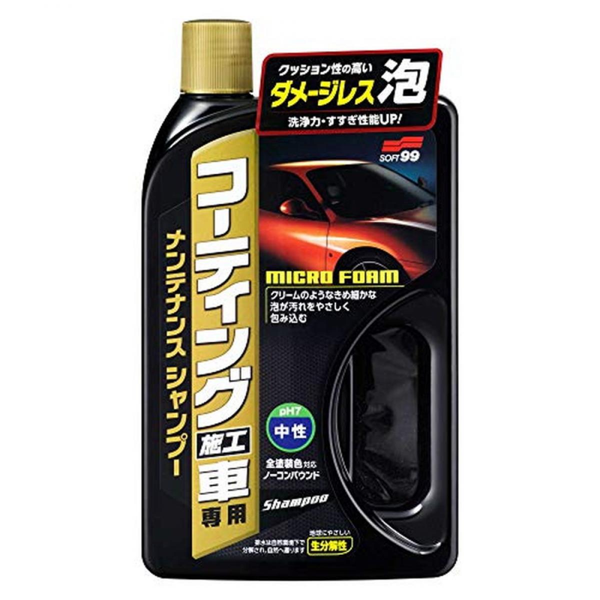 SOFT99 ( ソフト99 ) 洗車 シャンプー コーティング施工車専用 メンテナンスシャン...