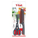 【在庫限り・即納】ティファール T-fal フレッシュキッチン セット2(サントクナイフ16.5cm/キッチンシザーズ) K13490 包丁 キッチンはさみ