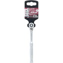 高儀 コンパクトスリム ラチェットハンドル RH2COSL 6.35mm差込角 狭所作業 コンパクトヘッド スリム TAKAGI