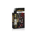 ソフト99(SOFT99) ディグロス 鬼黒 タイヤワックス 200ml 黒ツヤ 超耐久 水性タイプ ピタスポ付属