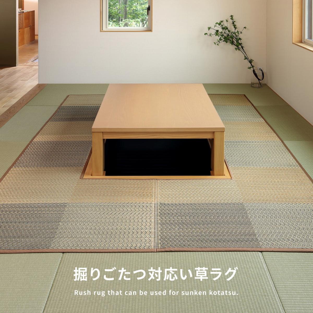 【I】 萩原(Hagihara) 掘りごたつ対...の紹介画像2
