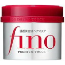 fino(フィーノ) プレミアムタッチ 濃厚美容液 ヘアマスク 230g ヘアトリートメント インバズトリートメント ヘアケア