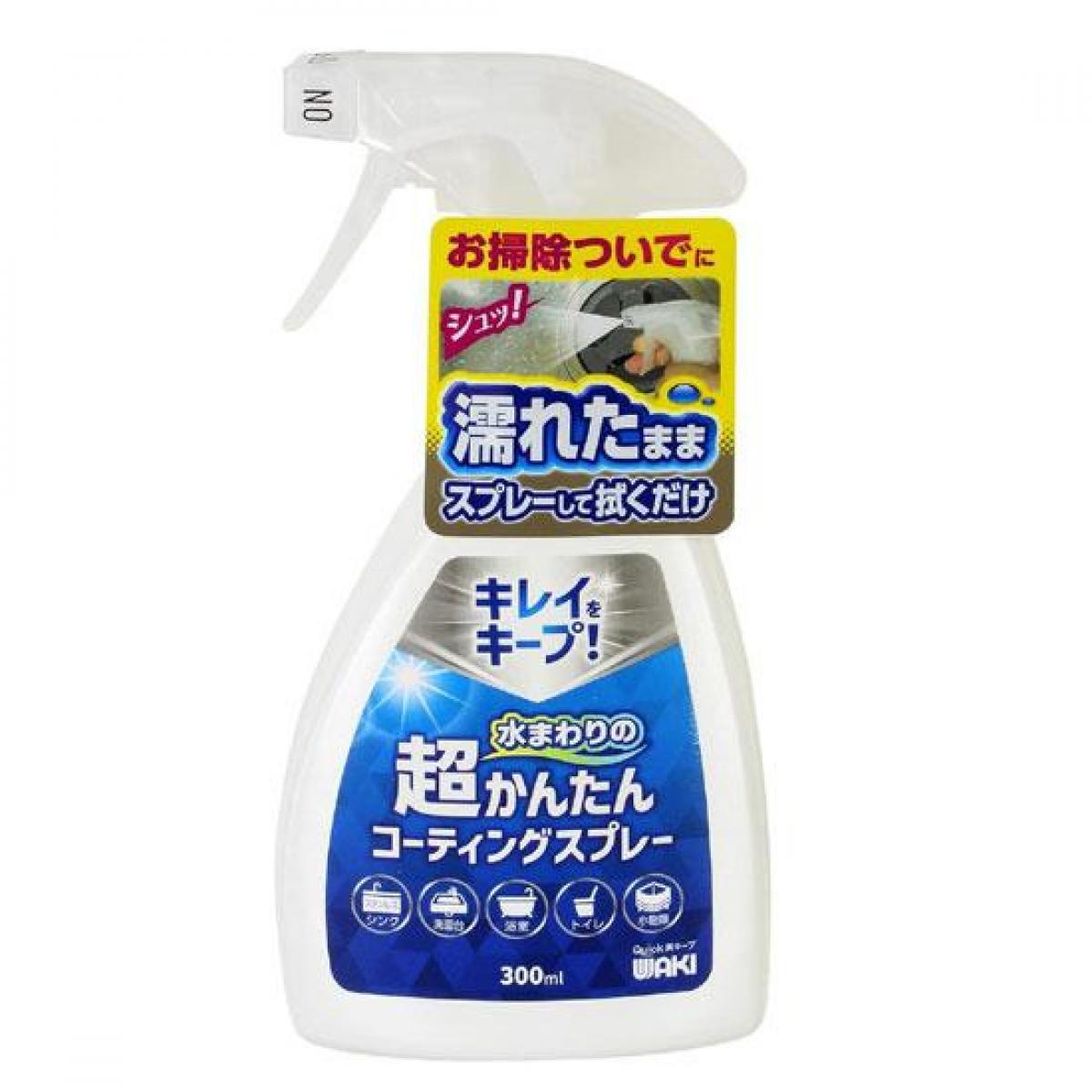 WAKI µ ޤĶ󤿤󥳡ƥ󥰥ץ졼 300ml CSP001