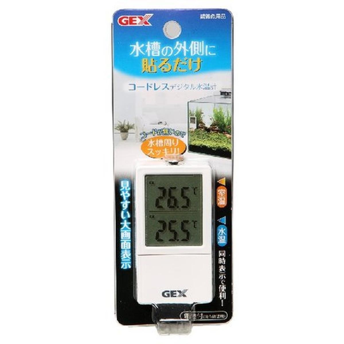 コードレスデジタル水温計