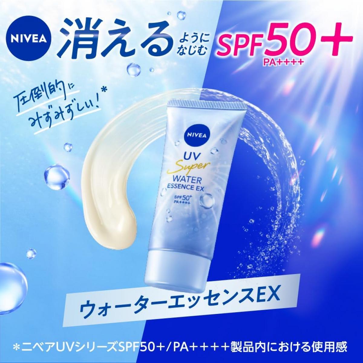 NOV ノブ L＆W トーンアップクリーム UV 医薬部外品 50g 6個セット プレゼント付