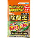 フマキラー カダン 除草王シリーズ オールキラー粒剤 900g 非農耕地用 家まわり 駐車場 道路 空き地 墓地 草 枯らす 除草 雑草