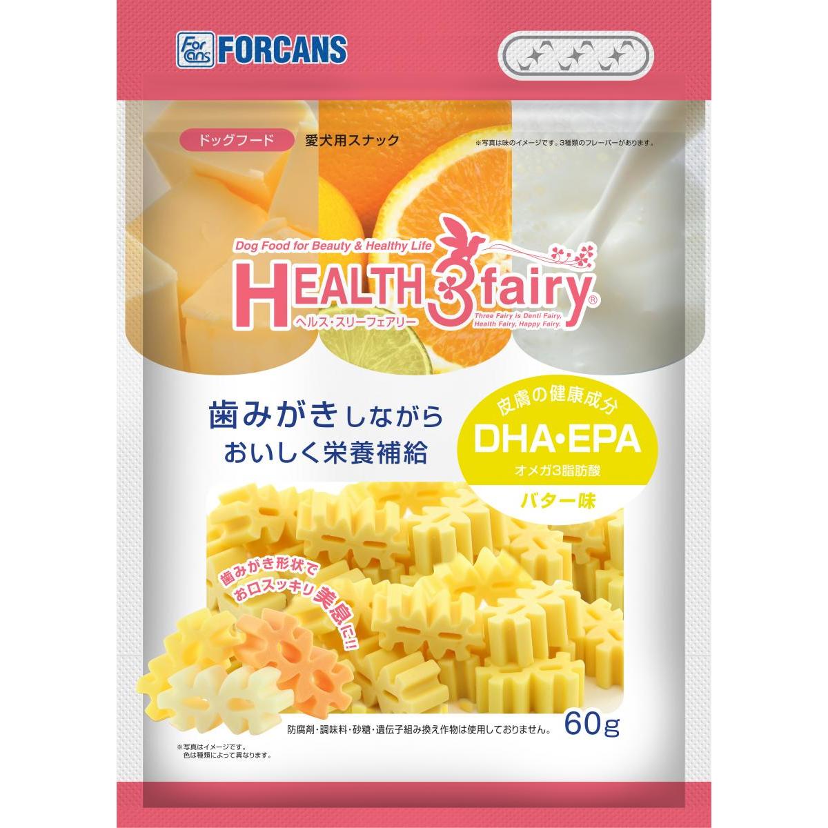 フォーキャンス ヘルス・スリーフェアリー オメガ3 DHA・EPA バター味 60g　歯みがき ガム おやつ スナック FORCANS HEALTH 3 Fairy
