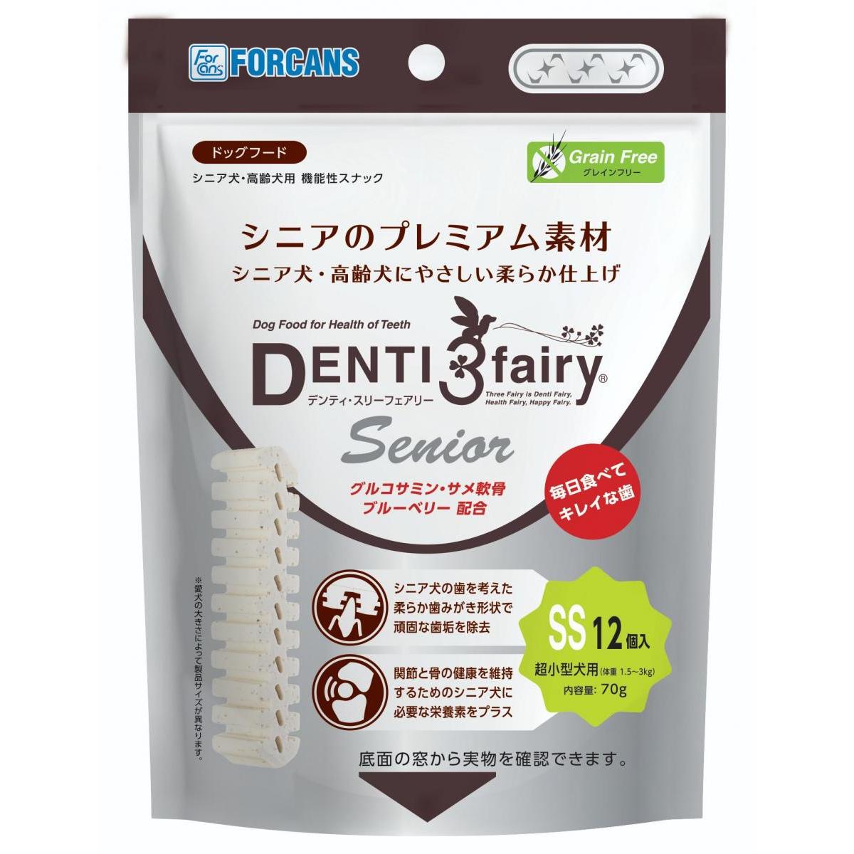 Dog Food - フォーキャンス デンティ・スリーフェアリー シニア SS 12個　歯みがき ガム 超小型犬用 個包装 大容量 FORCANS DENTI 3 fairy
