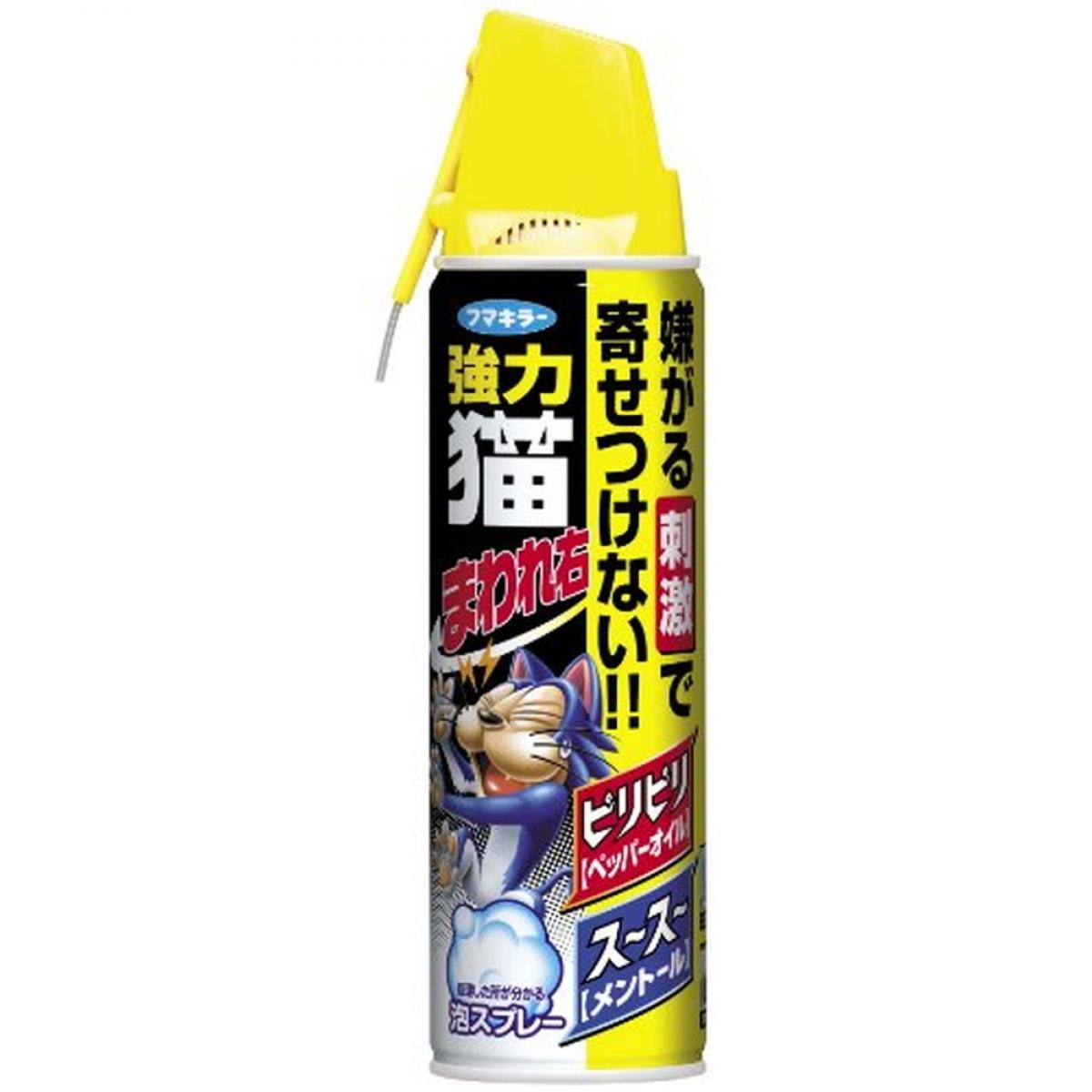 【送料無料】フマキラー 猫まわれ右 強力猫よけスプレー 350ml フン尿被害 侵入 防止 ペッパーオイル ..