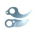 シンセイ 250用 替刃セット TIP-250用替刃 剪定 園芸 交換 替え刃