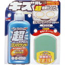 ソフト99 超ミクロンコンパウンド液体 ホワイト W-28 09061 | 超微粒子研磨剤 傷消し 仕上げ SOFT99