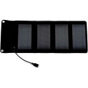 エアージェイ(Air j) ソーラー充電器 AJ-NSOLAR7W BK 最大出力7W ブラック 防災 スマホ 充電 太陽光 アウトドア キャンプ