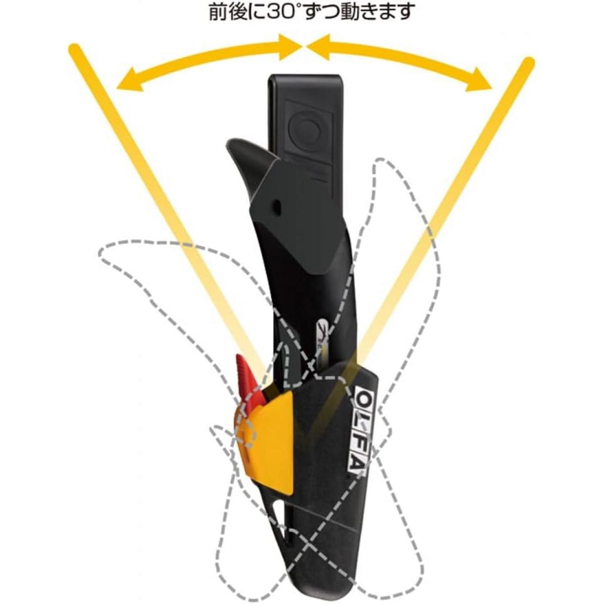 ファンズファクトリーのOLFA オルファ ハイパー専用 クイックホルダー 246B 大型刃 専用設計 簡単脱着 角度調整可能 カッターホルダー｜アングル3