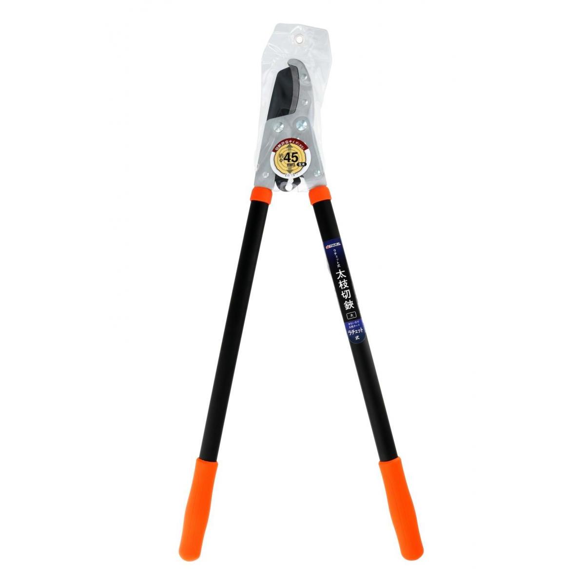 高儀 ラチェット式 太枝切鋏 TRA-03 園芸 刈込鋏 太枝 ハサミ はさみ 剪定 TAKAGI
