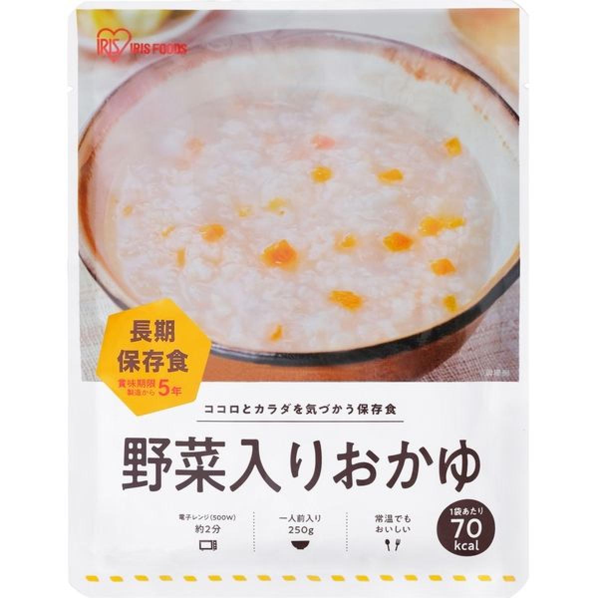 【まとめ買い】アイリスフーズ 災対食 パウチ 野菜入りおかゆ 250g　非常食 保存食 長期保存 備蓄 災害 地震 対策 避難 防災 防災グッズ 国産米 fansfactory-10016881 ファンズファクトリー サンプル画像2