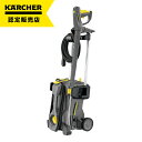 ケルヒャー KARCHER 高圧洗浄機 HD 4/8 P (西日本 60Hz) 1.520-971.0 業務用 100V 清掃 洗浄 持ち運び 冷水高圧洗浄機
