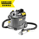 ケルヒャー KARCHER 業務用 カーペットリンスクリーナー Puzzi 8/1 小型ボディ バキューム 車 シート 清掃 布製品 汚れ落とし ペット床清掃(2)