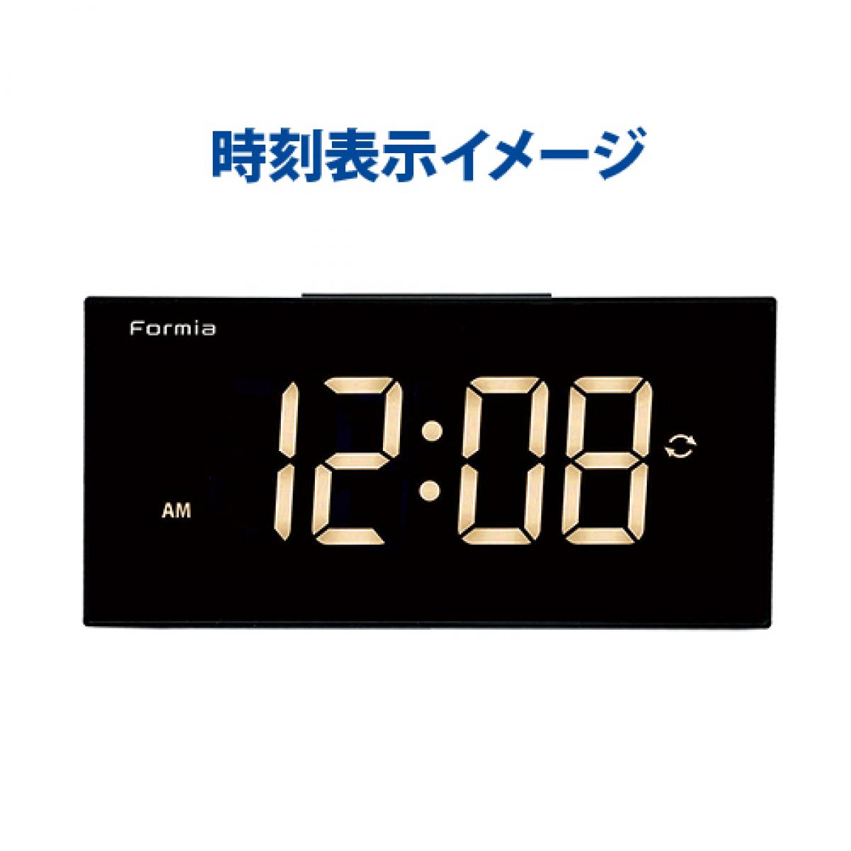 保土ヶ谷電子 電波デジタル時計 HT-026BK-Y LEDクロック 明るさ調節機能 電子音アラーム スヌーズ機能 PSE認定ACアダプター付 [3]