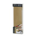 高儀 兼定 包丁仕上砥石 #3000 日本製 包丁 研磨 キッチン用品 生活雑貨 家庭用品