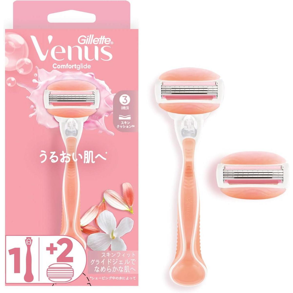 Gillette ジレット ヴィーナス うるおい肌へ ホワイトティの香り 本体+替刃2個 女性用 カミソリ シェーバー シェービング カミソリ T字 ボディ用 剃刀 P&G