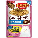 いなばペットフード 猫用 CIAO ちゅ〜るトッパードライ かつお節味 120g 猫 トッピング おやつ いなば ちゅーる チュール