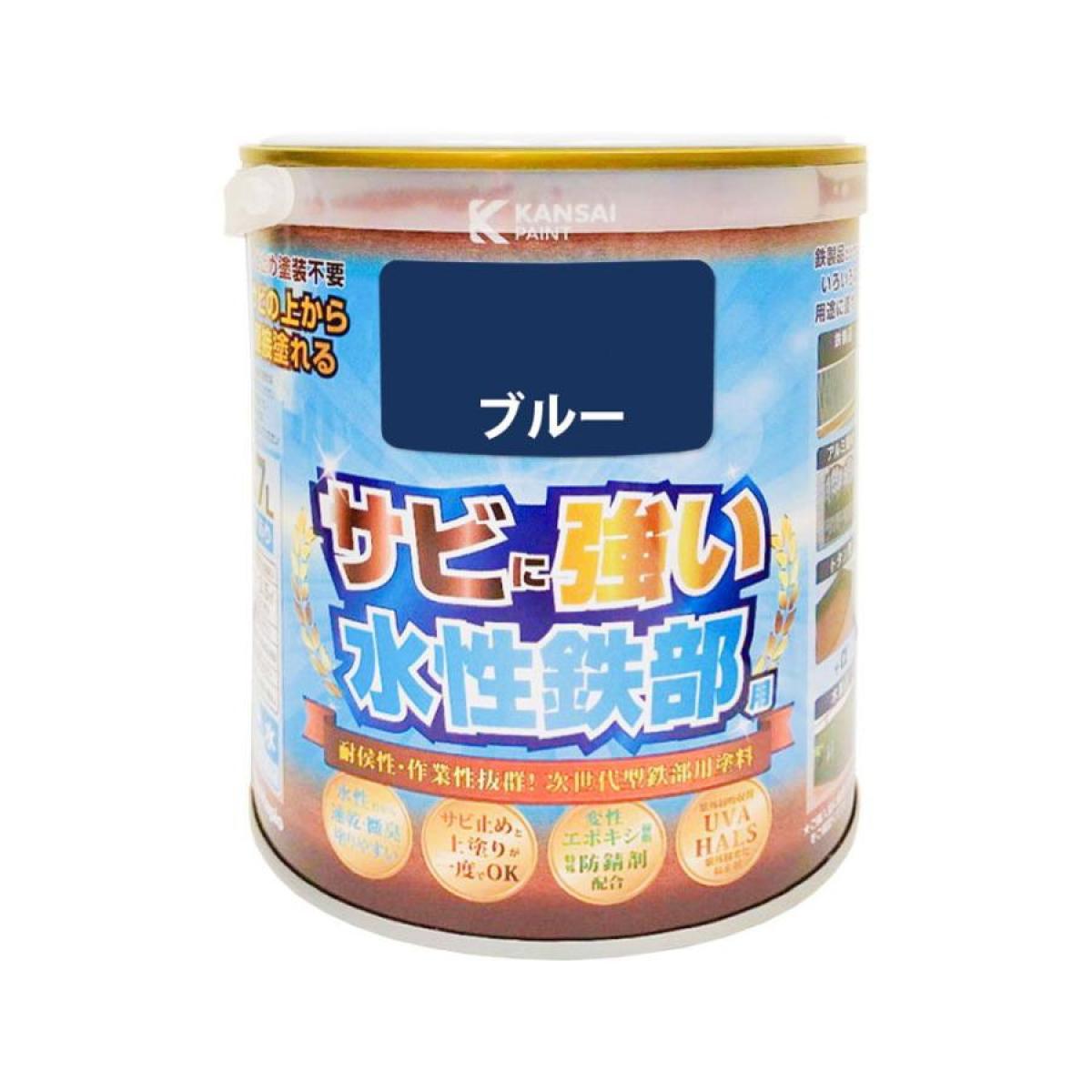 【商品情報】 □カンペハピオ 水性鉄部用塗料 ブルー 0.7L □サビの上から直接塗れる水性鉄部用塗料 □超微粒子「変性エポキシ樹脂」が緻密で強固な塗膜を形成 □水性塗料最高クラスの高い防サビ性と高い耐久性を実現 □紫外線による塗膜の劣化を長期間防ぐ □臭いが少なく、乾燥が速く、塗りやすい安心・安全の水性塗料 【用途】 □塗れるもの；門扉・柵・雨戸・物置・鉄骨・トタン壁（屋根以外）などの鉄製品・アルミ建材 □塗れないもの；・自動車、バイク、床面・鉄・アルミ以外の金属（メッキ、真ちゅう、銅、ホーローなど)、塩ビ鋼板・シリコン・フッ素・セラミックなど特殊処理された素材・テーブル天面、常に衣服や物が接するイスや棚など・食器・玩具など口に触れる危険性のある物・ストーブなどの高温部・油、灯油などが掛かる所・常に水の浸かる所 □乾燥時間；約1時間(20°C) 約2時間(冬期) □塗り重ね間 隔；4時間以上(20°C)　8時間以上(冬期) □塗り面積(2回塗り)；約 2.5～3.5m2 【ご購入前にご確認ください】 ※沖縄・離島、その他一部地域からのご注文はお受けできません。システムの都合上ご注文は可能ですが、自動キャンセルになりますのでご了承ください。 ※当店ではのし・ラッピング梱包は承っておりません。 ※お客様都合でのキャンセル及び返品・交換は受け付けておりません。あらかじめご了承の上、ご注文ください。※商品の仕様・パッケージや原産国・原産地などは、メーカーの都合により予告なく変更される場合がございます。最新の情報につきましては、メーカーにご確認くださいますようお願いいたします。