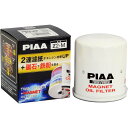 PIAA マグネットオイルフィルター Z2-M エンジン 国産ガソリン車専用 トヨタ レクサス マツダ カー用品